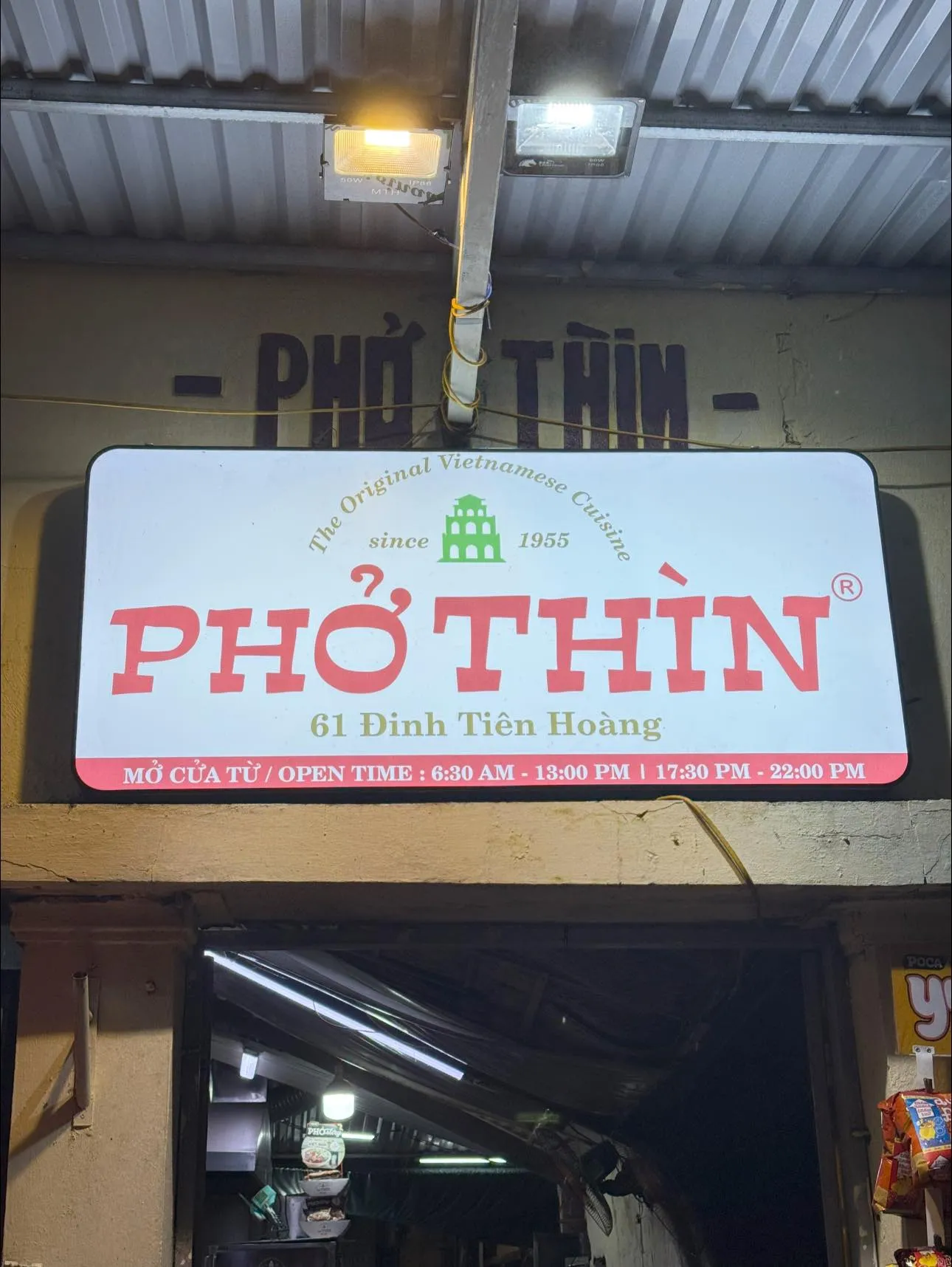 Since 1979, Phở Thìn on Lo Duc Street has been a must-visit for noodle soup lovers. - Facebook Triệu Thùy Dương