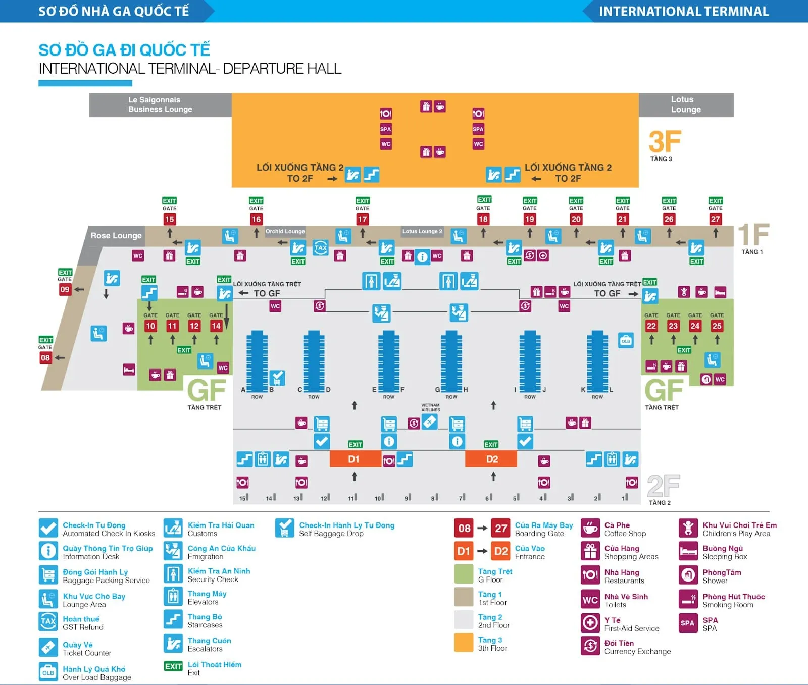 Map of International Terminal – Departure Hall