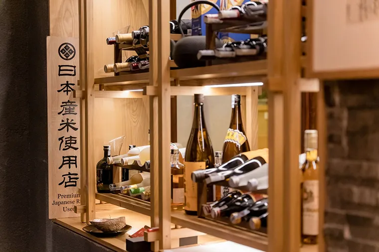 Kappou Ishida is famous for its team of chefs with top-notch culinary skills