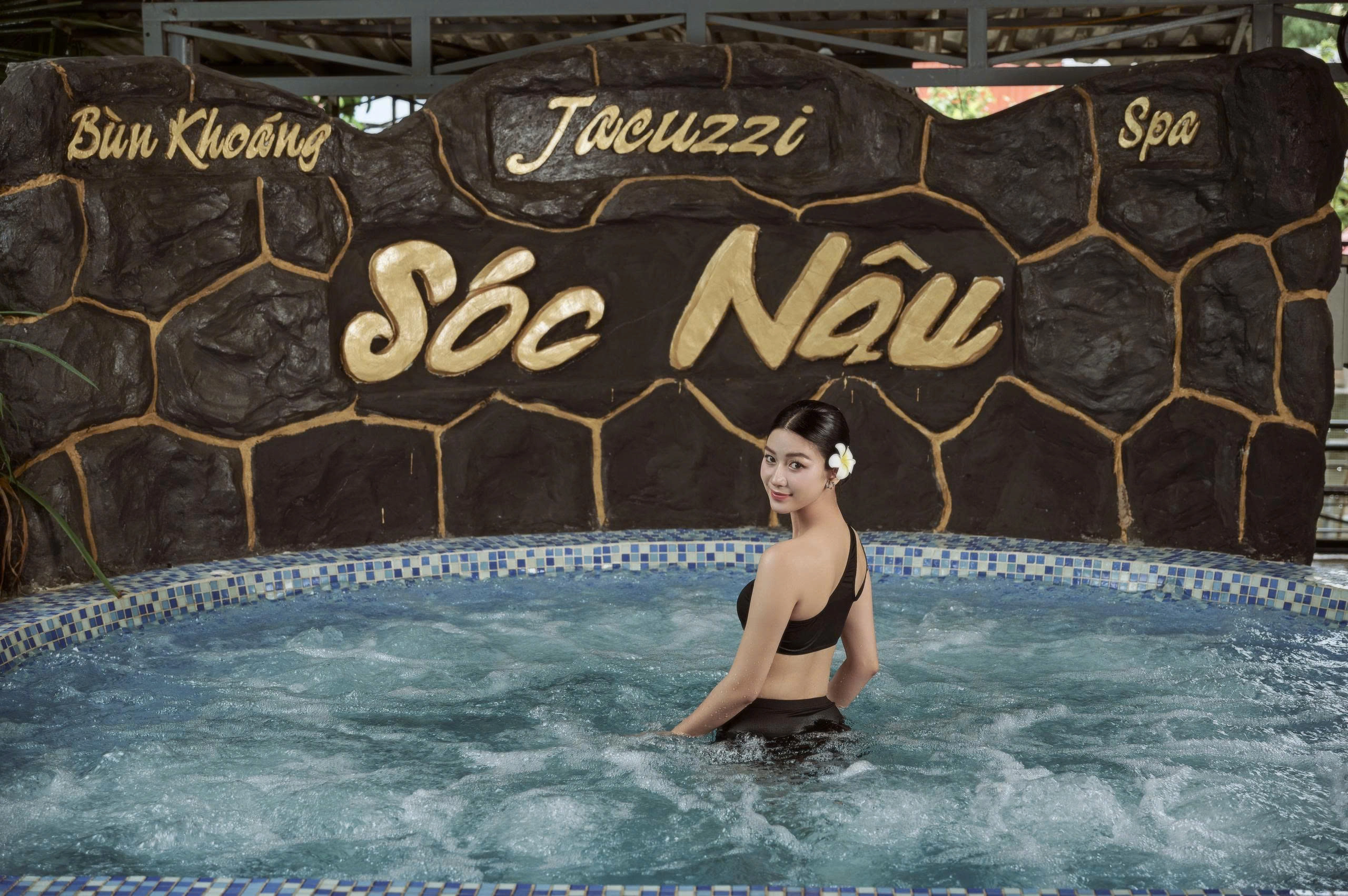 Билет на опыт расслабляющей ванны и спа Soc Nau Mud Bath & Spa | Фу Quoc