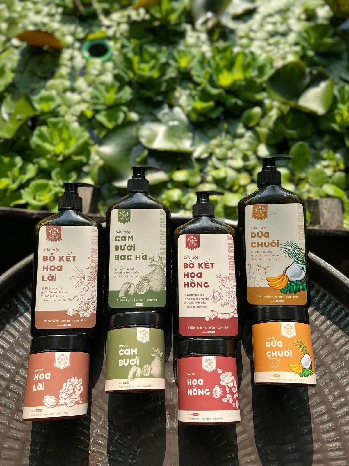 西贡丝天然发用护发素