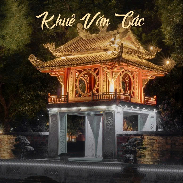 The Temple of Literature Entrance Ticket - 3D Mapping Show