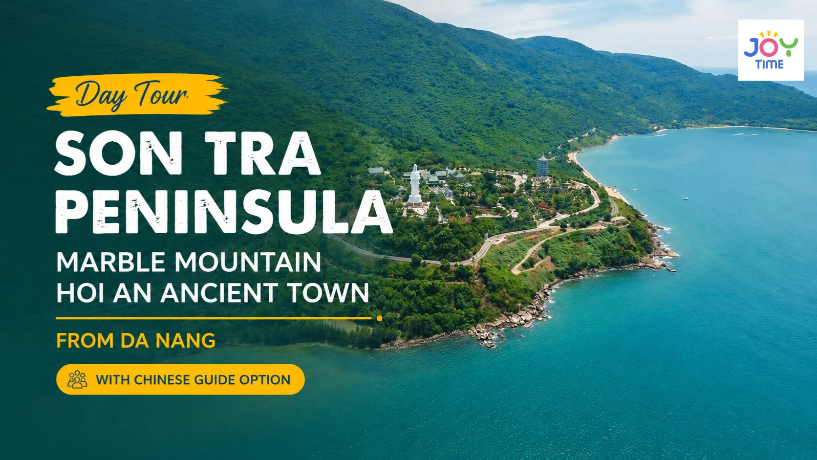 Day Tour | Son Tra Peninsula - Marble mountain - Hoi An Acient town From Da Nang (with Chinese guide option)