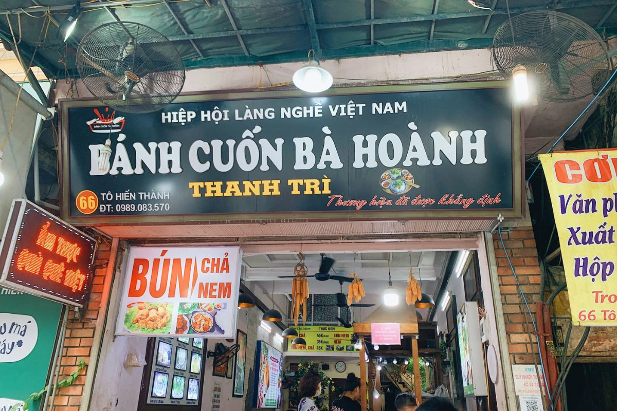 Plain Thanh Tri banh cuon with cha que at Ba Hoanh