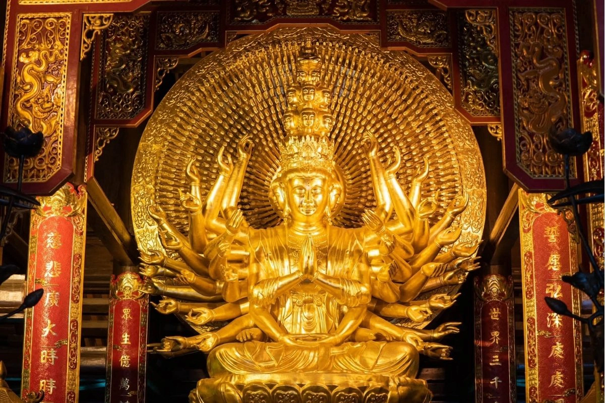 Quan Am Hall