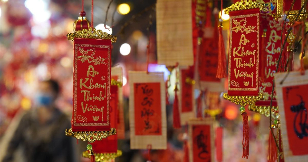 Hanoi Old Quarter during Tet holiday