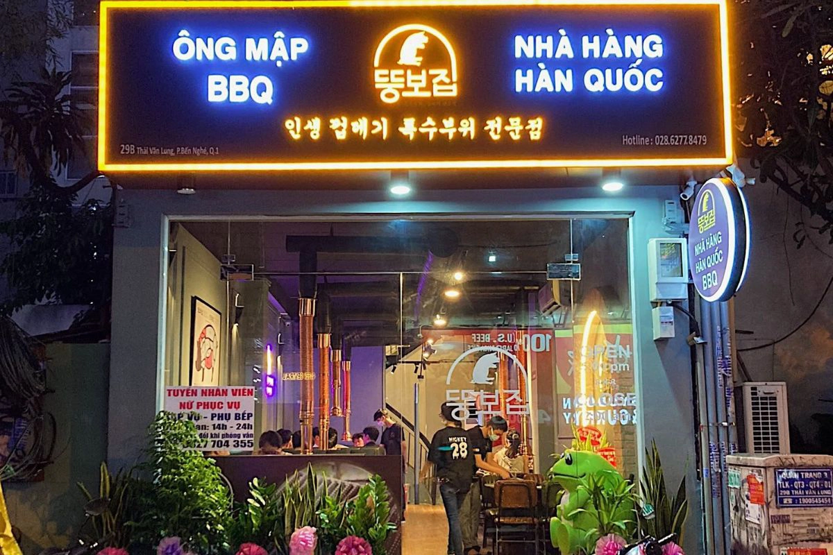 Generous Korean barbecue combo sets designed for sharing