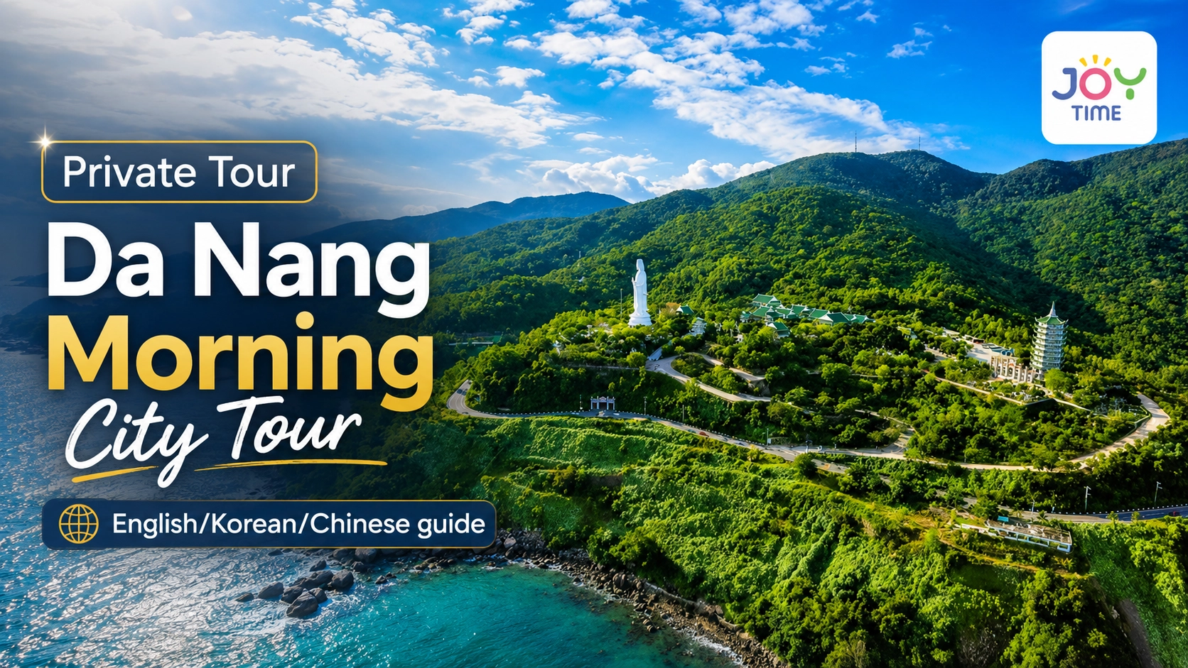 Private Tour | Da Nang Morning City Tour (English/Korean/Chinese guide)