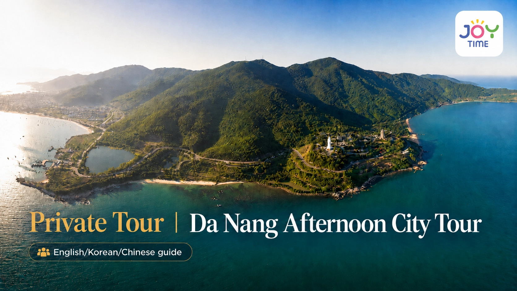 Private Tour | Da Nang Afternoon City Tour (English/Korean/Chinese guide)