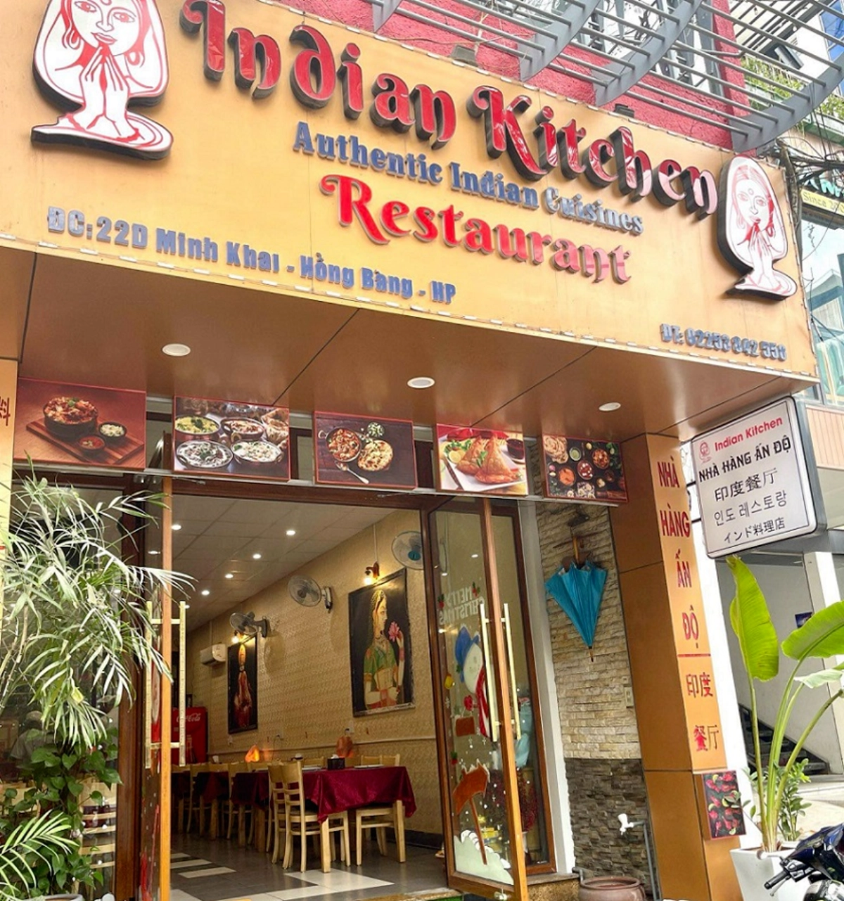 Indian Kitchen